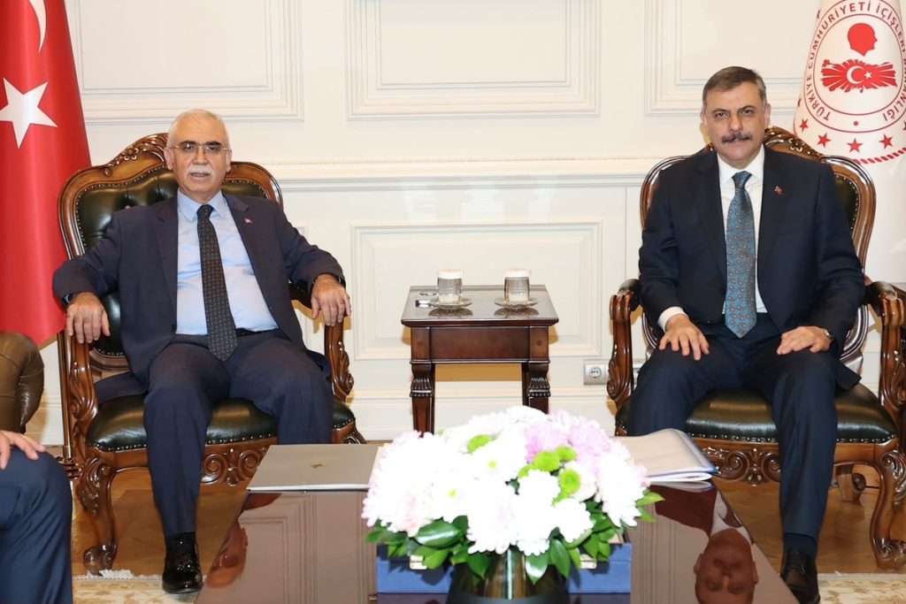 Anayasa Mahkemesi Başkanı Ziyareti Bakanlıkta
