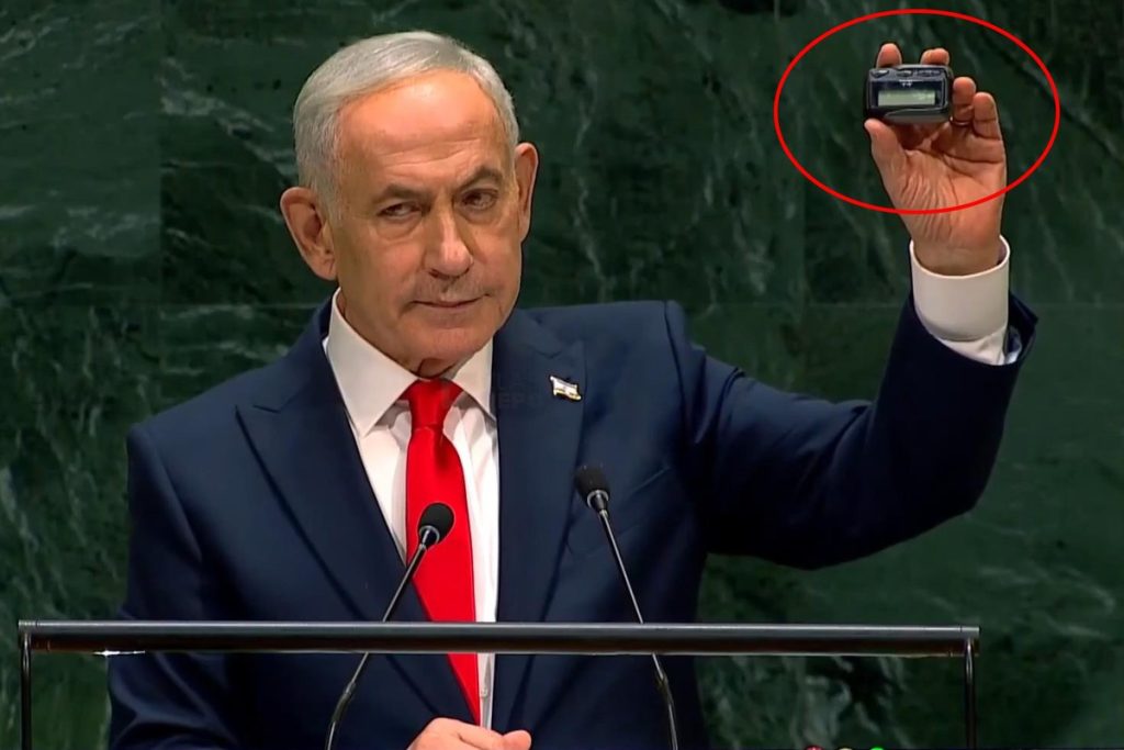Netanyahu BM konuşması: salon terk edenlere tepki ve protestolar
