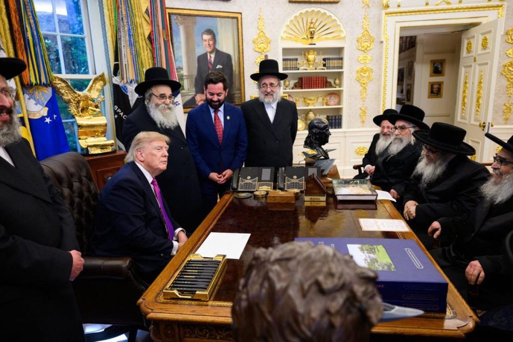 Oval Ofis’te tarihi buluşma: Trump ve Satmar liderleri