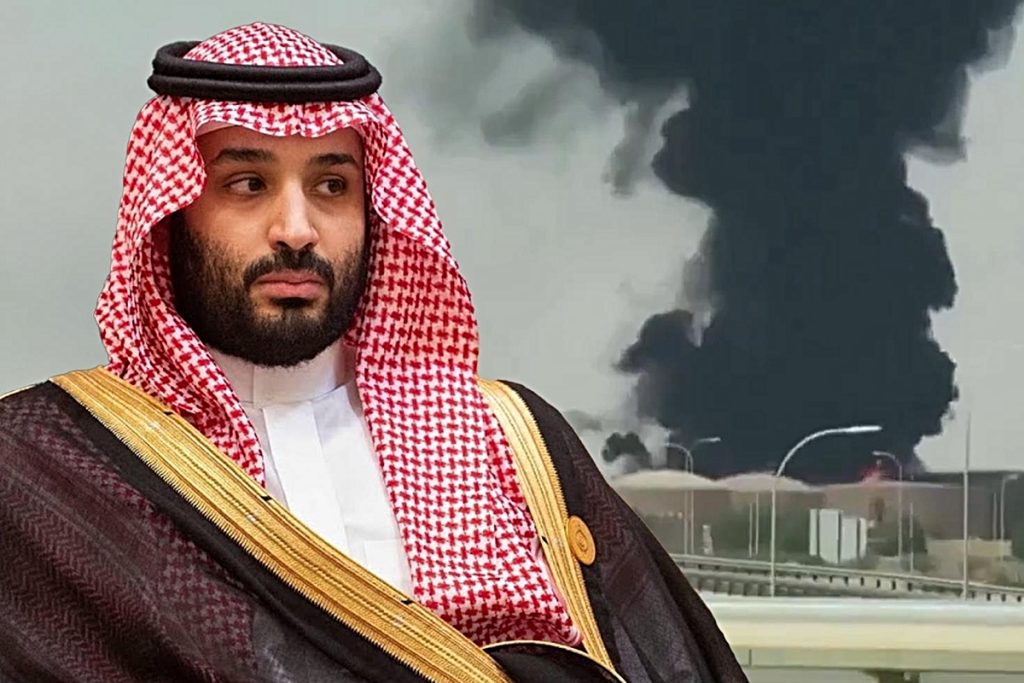 Riyad’ı hedef alan çatışmada yeni güvenlik gelişmeleri