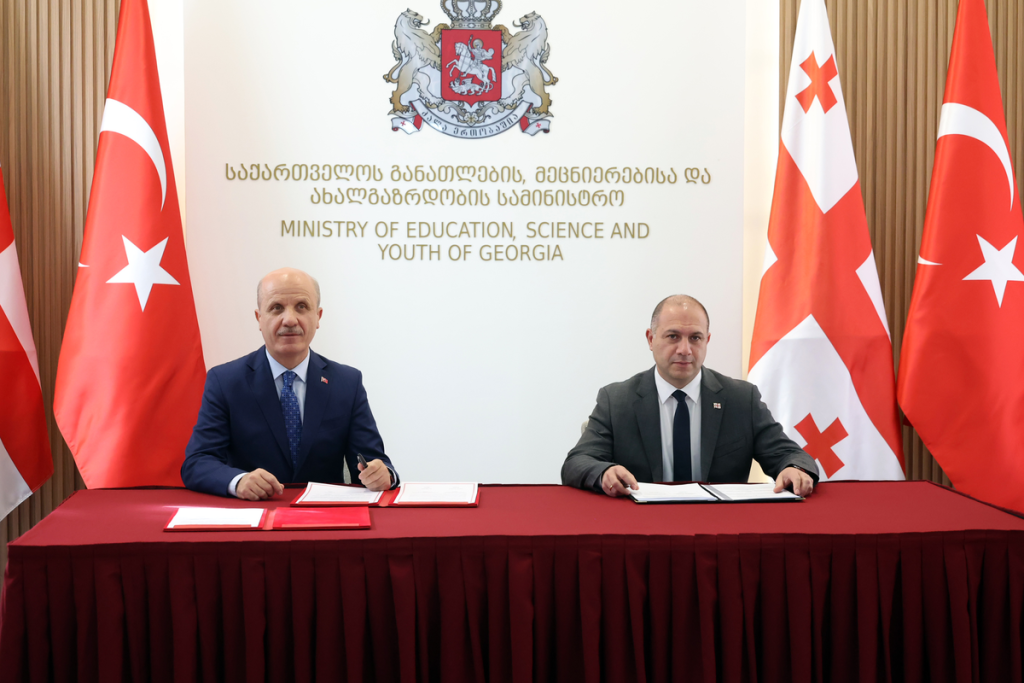 Gürcistan ile Yükseköğretimde iş birliği güçleniyor