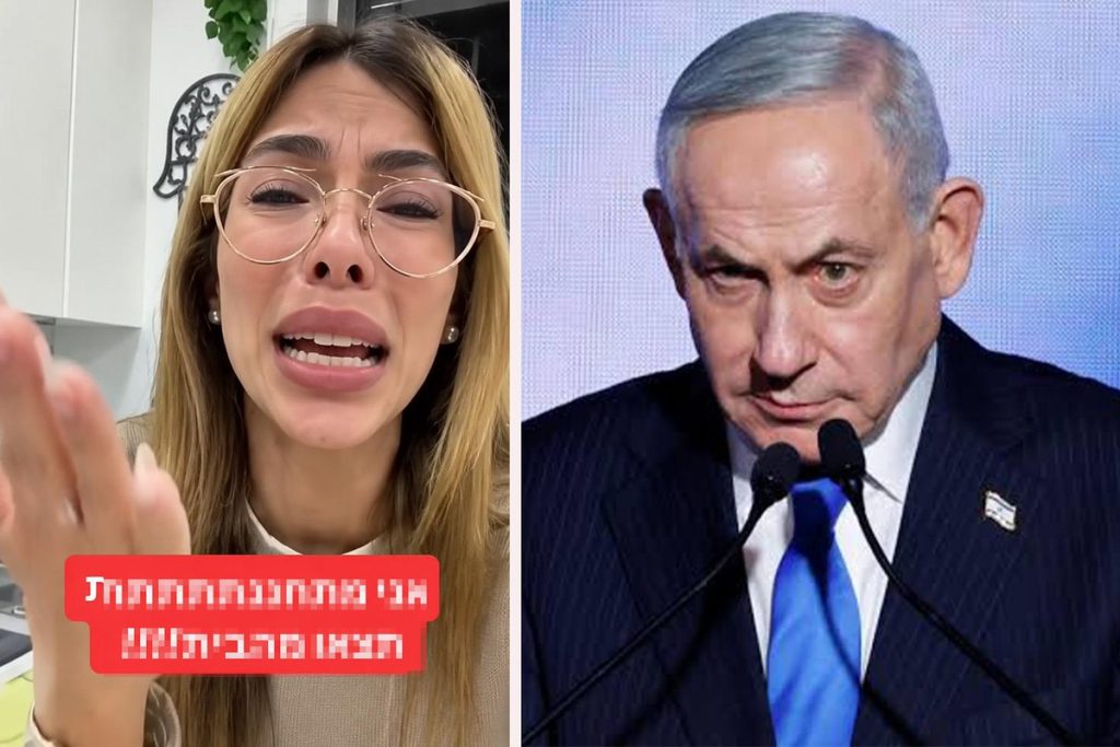 Netanyahu destekçisinin seçim çağrısı: Sandık kapanmadan önce uyarı