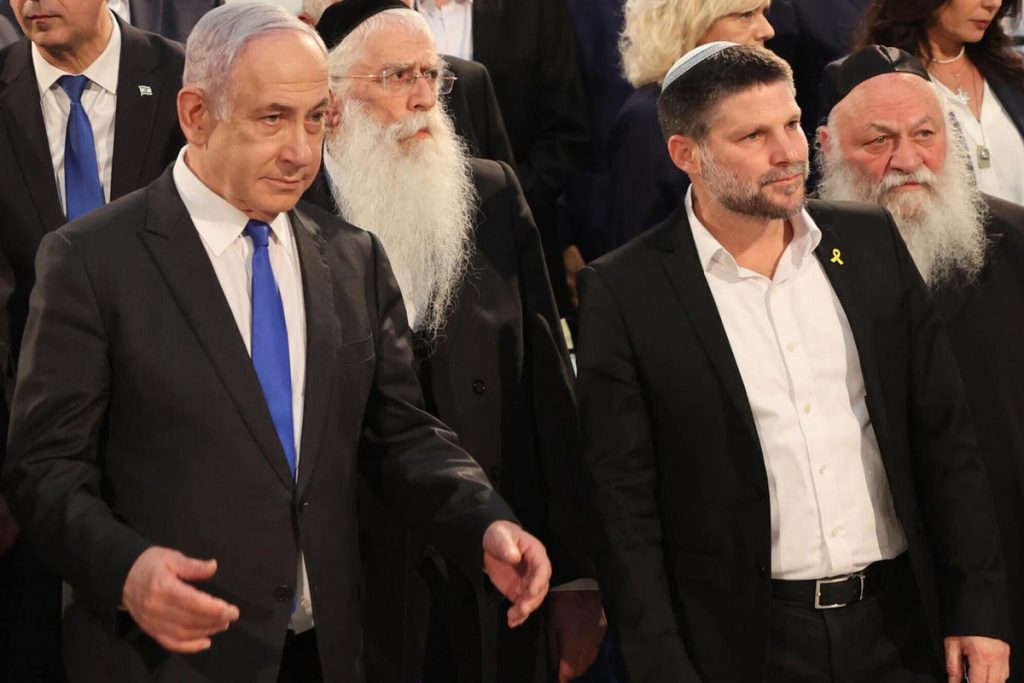 Smotrich’in Sinalı sözleri Mısır’da sert tepkilerle karşılandı